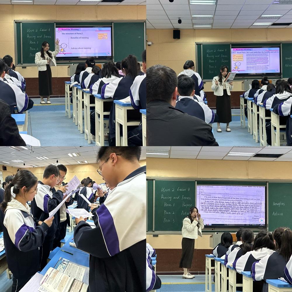 以研促教 蓄力前行——市二高英语组开展青年教师信息技术与学科融合示范课活动