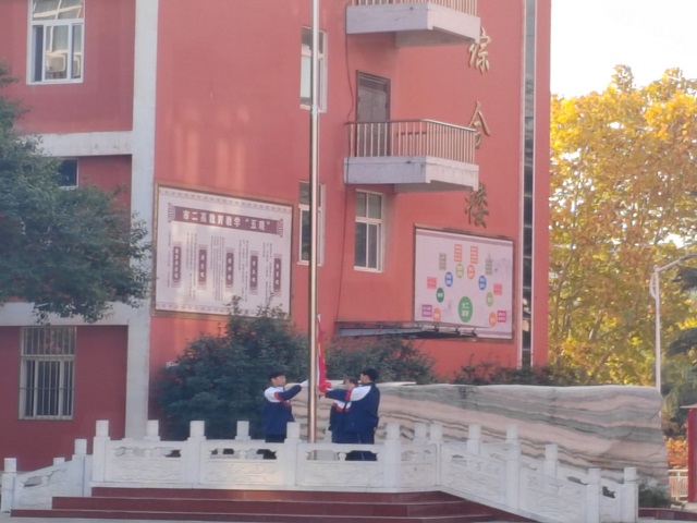学习消防知识 守护生命健康 ——平顶山市二高开展消防主题教育活动