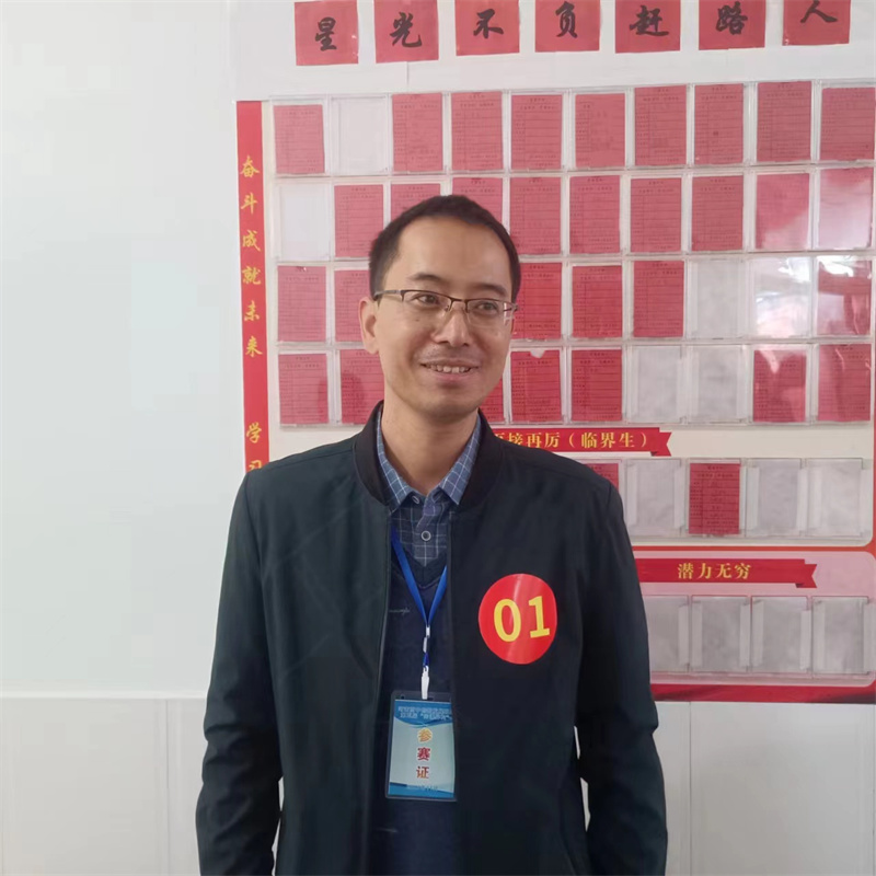 技能逐梦展风采 砥砺成长露芳华 ——平顶山市二高教师参加河南高中创新发展联盟第五届“同课异构”教学大赛交流分享
