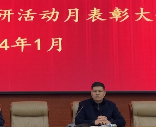 研无止境，知新致远 ——市二高召开第十二届教科研活动月总结表彰大会