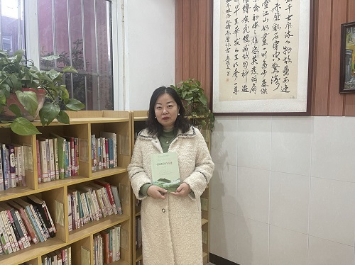 勤学睿思 笃学前行——《中国课堂的奇迹》读书心得系列报道之六