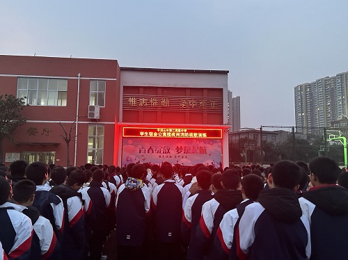 消防无小事 安全护万家 ——平顶山市二高开展宿舍夜间消防演练活动