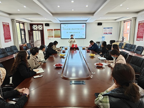 以教育之名  赴成长之约 —平顶山市二高开展家长学校第一期家长沙龙