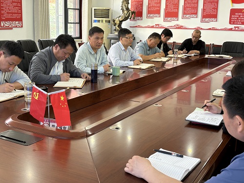平顶山市第二高级中学召开党纪学习教育推进会