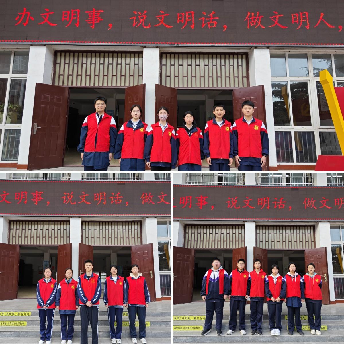文明实践 志愿同行——平顶山市二高开展校园文明志愿岗活动