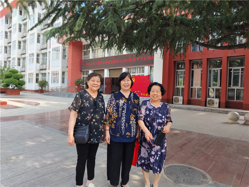 粽情暖桑榆  朝夕情更浓——平顶山市二高举办离退休教职工2024年端午节交流活动
