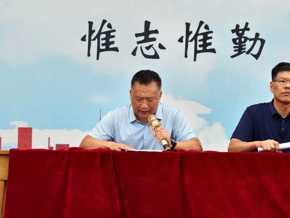秋光为序书华章 筑梦扬帆启新航——平顶山市第二高级中学举行2024-2025学年开学典礼暨表彰大会