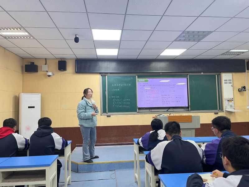 匠心赛教艺，青蓝共成长—平顶山市二高数学组教师参加“青蓝杯”优质课大赛活动