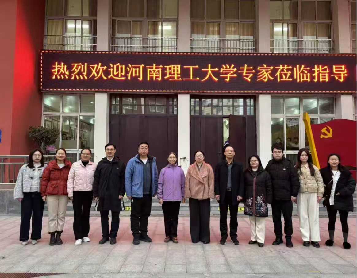 外语交流搭桥梁 心理护航助成长
