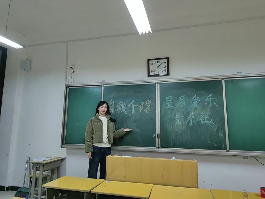 【社团风采】音符启航，乐章初谱