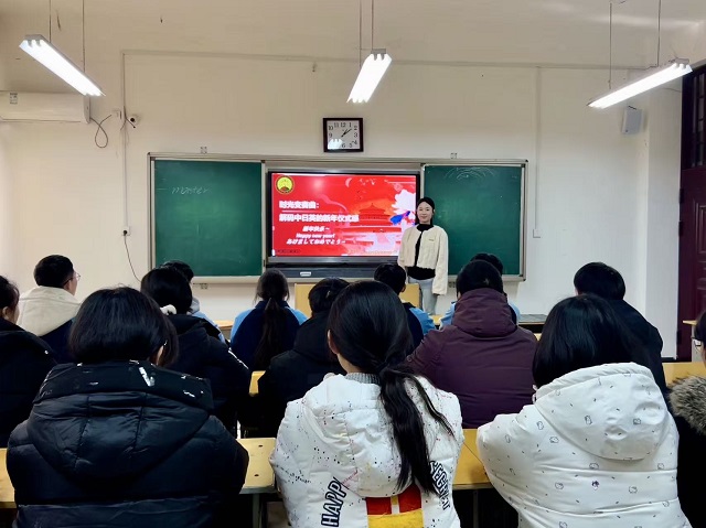 【社团风采】时光变奏曲：解码新年仪式感——平顶山市二高Green Dreams外语社成功举办新年主题文化课