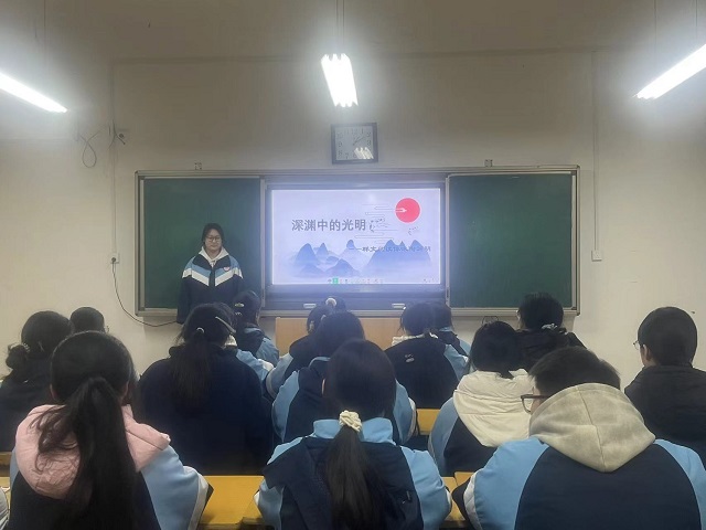 深渊踏尽见光明，诗魂永照少年心 ——市二高墨竹文学社举办陶渊明诗词鉴赏活动