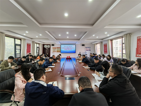 微光成炬 智慧育人——平顶山市二高召开优秀班主任经验分享会议