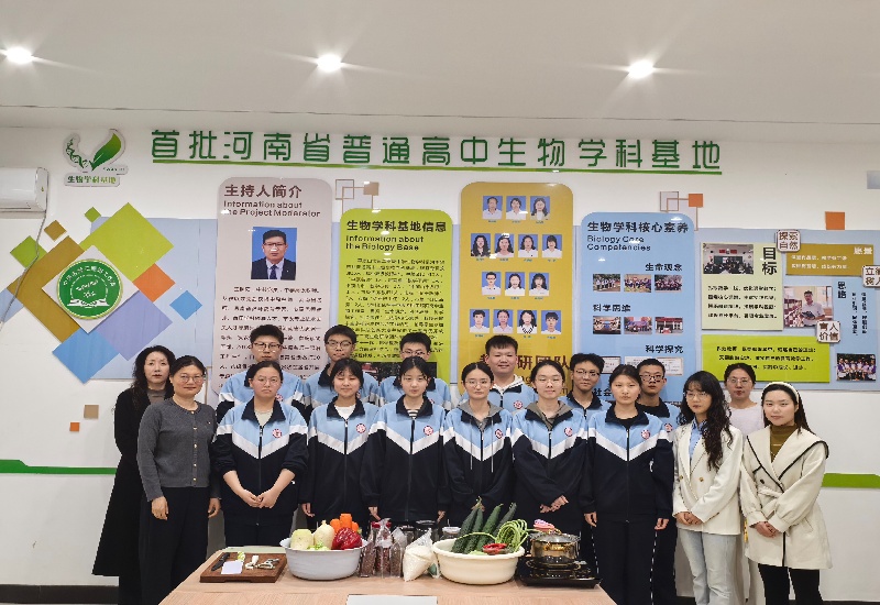 匠心实践研发酵技艺  知行合一育生物素养 ——平顶山市二高生物学科月系列活动之泡菜制作