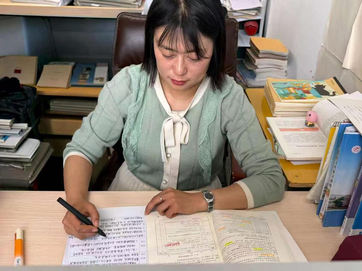 以学教评一致性锚定高中历史教学的航向 ——读《备课专业化》有感