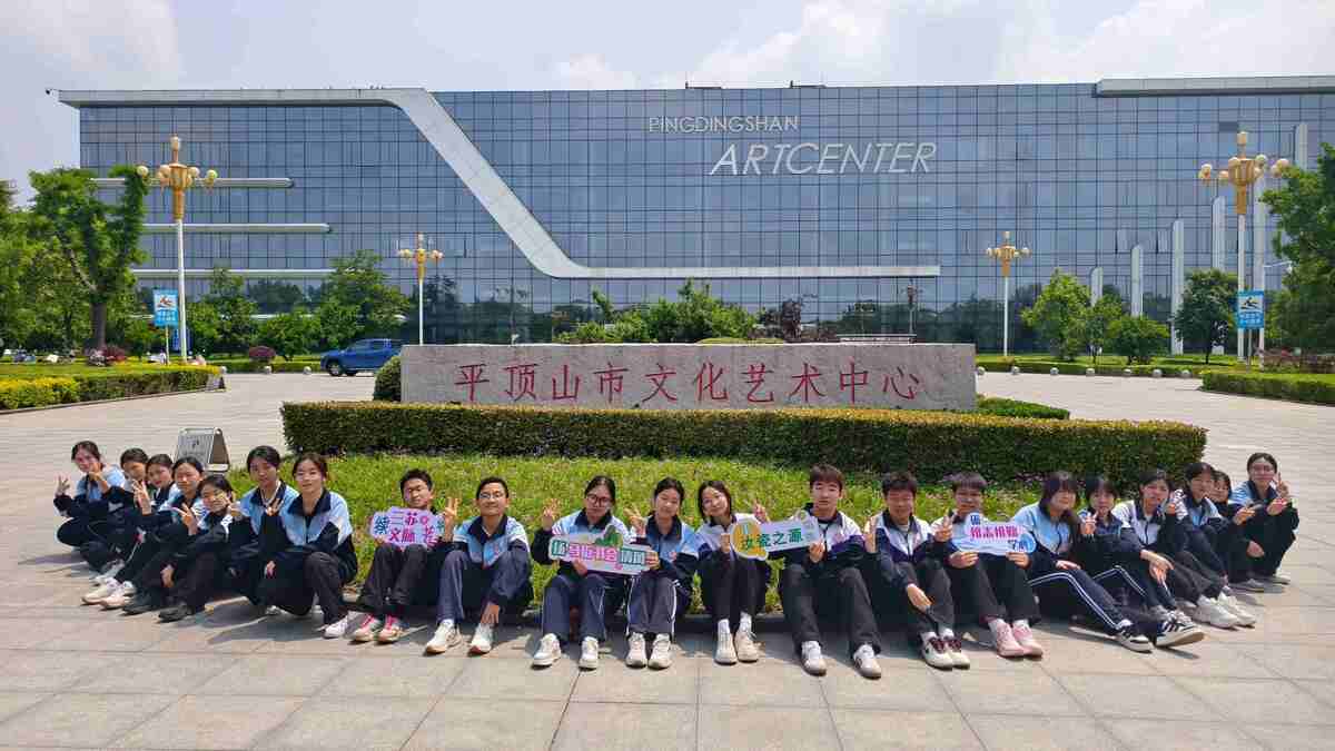 【至正二高】瓷韵丹青 文脉传承——平顶山市二高师生走进姚来义陶瓷·绘画作品展